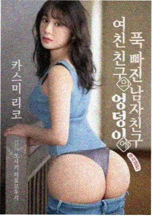 女法医手记剧照